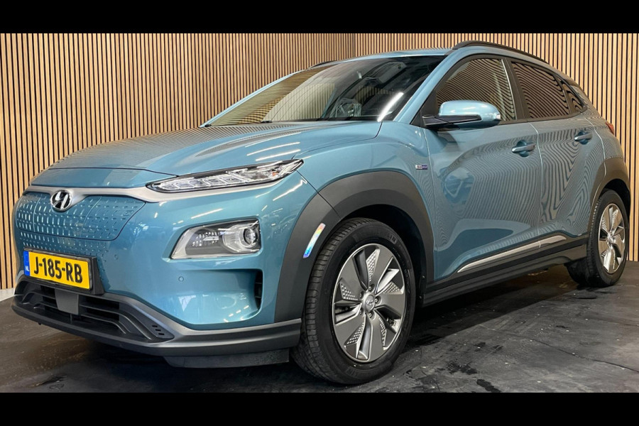 Hyundai Kona EV Premium 64 kWh|GROTE ACCU|FACELIFT|3-FASE|HUD|LEDER|ACC|KRELL|STUURVERW|STOELVERW V+A|STOELVEN|CAMERA|CARPLAY||NAP