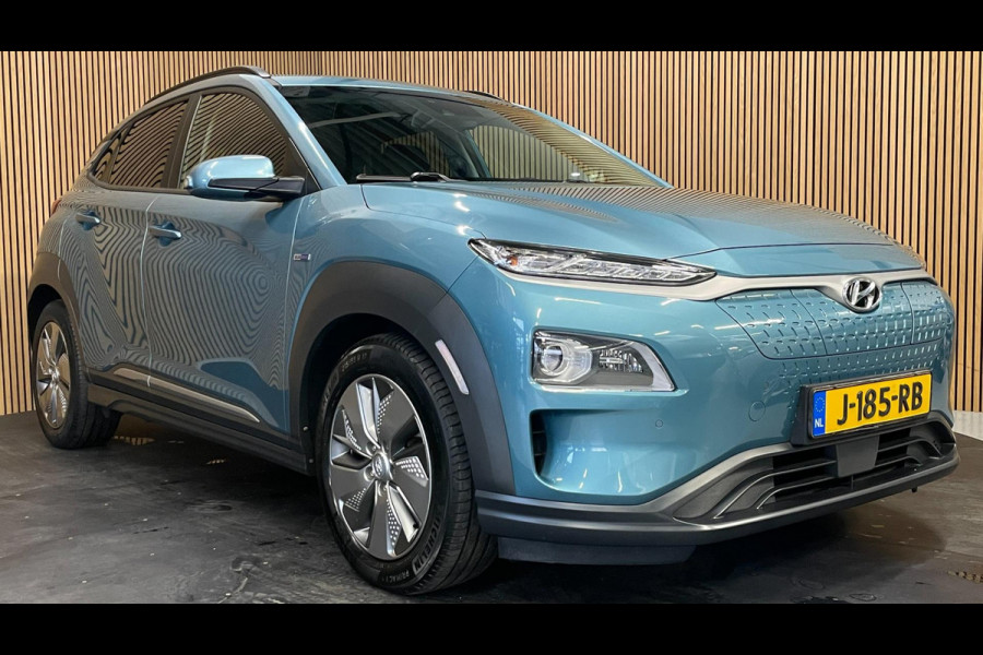 Hyundai Kona EV Premium 64 kWh|GROTE ACCU|FACELIFT|3-FASE|HUD|LEDER|ACC|KRELL|STUURVERW|STOELVERW V+A|STOELVEN|CAMERA|CARPLAY||NAP