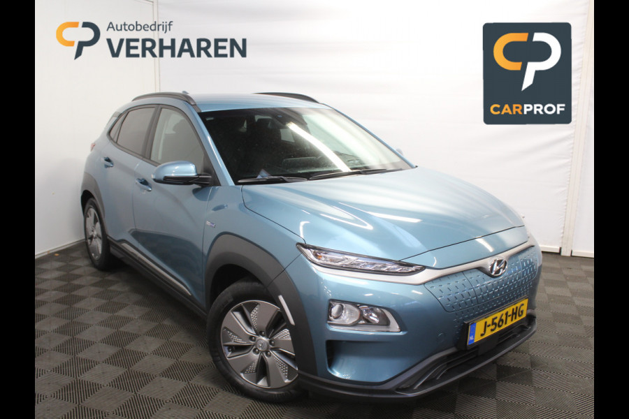 Hyundai Kona EV Fashion 64 kWh CLIMATE | CAMERA | DAB | CARPLAY | ADAPCRUISE | LED | NAVI | LMV17