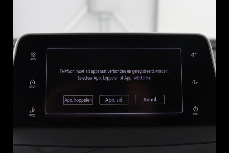 Mitsubishi Eclipse Cross 1.5 DI-T First Edition | Trekhaak | 360 Camera | Stoelverwarming | Head-Up | 18'' | Carplay | Keyless | Full LED | Dodehoek detectie | Climate control