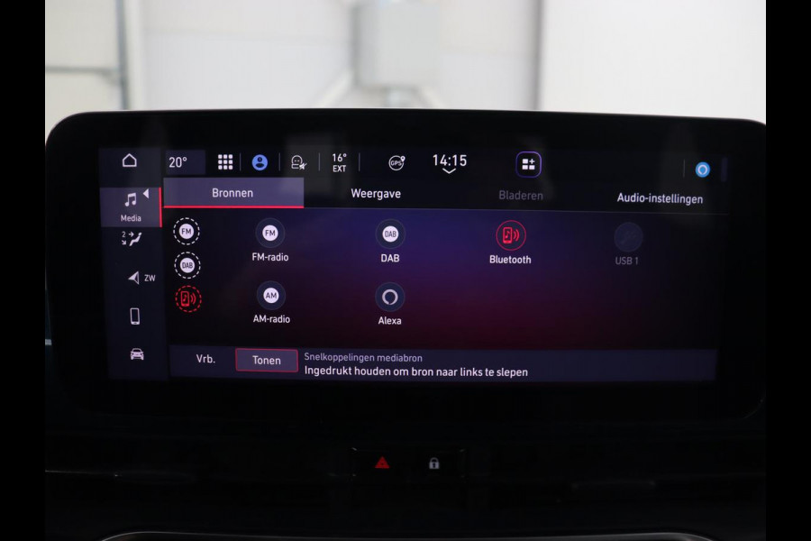 Fiat 500E Icon 42 kWh | 3 Fase | Carplay | Navigatie | Climate control | Parkeerhulp | Cruise control | DAB | Digital Cockpit | Keyless Start | Bluetooth