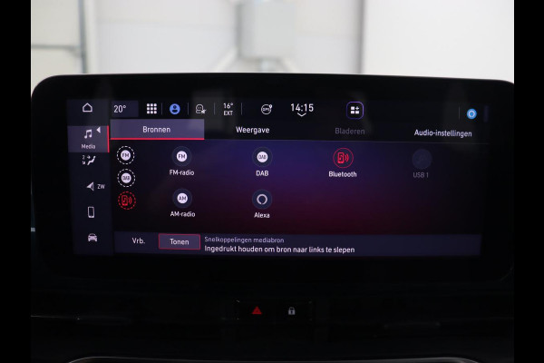 Fiat 500E Icon 42 kWh | 3 Fase | Carplay | Navigatie | Climate control | Parkeerhulp | Cruise control | DAB | Digital Cockpit | Keyless Start | Bluetooth