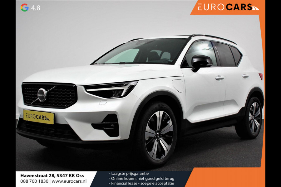 Volvo XC40 1.5 T5 Plug-in hybrid Ultimate Dark | Electrisch Glazen Panorama dak | Navigatie | Dab | Led | Adaptive Cruise Control | Camera | Parkeer sensoren