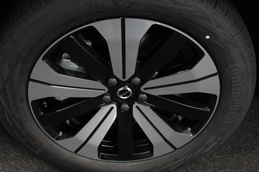 Volvo XC40 1.5 T5 Plug-in hybrid Ultimate Dark | Electrisch Glazen Panorama dak | Navigatie | Dab | Led | Adaptive Cruise Control | Camera | Parkeer sensoren