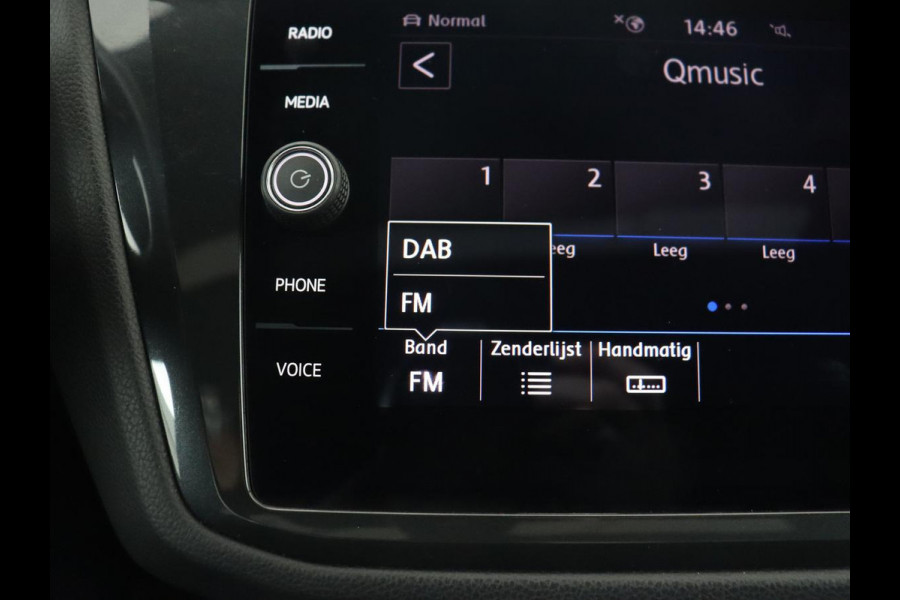 Volkswagen Tiguan 1.5 TSI R Line | Panoramadak | Stoelverwarming | Dynaudio | Keyless | Trekhaak | Camera | Adaptief LED | Carplay | Navigatie | Massage | Parkeerhulp | Adaptive cruise