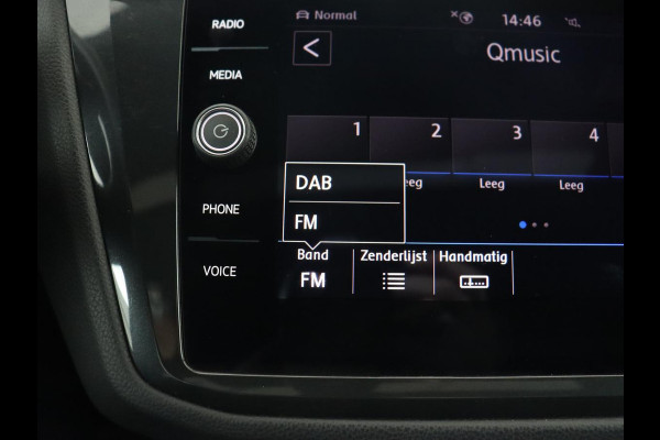 Volkswagen Tiguan 1.5 TSI R Line | Panoramadak | Stoelverwarming | Dynaudio | Keyless | Trekhaak | Camera | Adaptief LED | Carplay | Navigatie | Massage | Parkeerhulp | Adaptive cruise