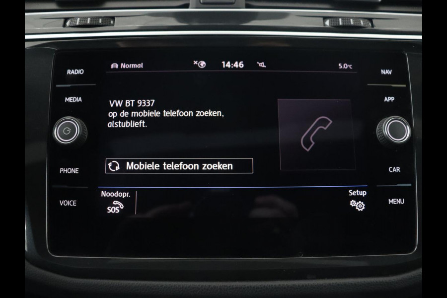 Volkswagen Tiguan 1.5 TSI R Line | Panoramadak | Stoelverwarming | Dynaudio | Keyless | Trekhaak | Camera | Adaptief LED | Carplay | Navigatie | Massage | Parkeerhulp | Adaptive cruise