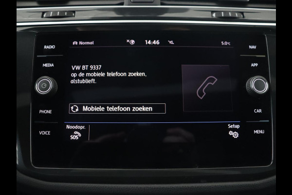 Volkswagen Tiguan 1.5 TSI R Line | Panoramadak | Stoelverwarming | Dynaudio | Keyless | Trekhaak | Camera | Adaptief LED | Carplay | Navigatie | Massage | Parkeerhulp | Adaptive cruise