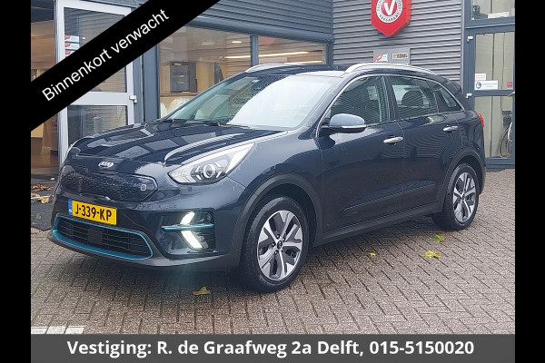 Kia e-Niro DynamicLine 64 kWh | SOH 100% ACCU | 450 km actieradius | Stuur-/Stoelverwarming | Navigatie | Camera | Half Leder |