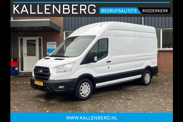 Ford Transit 350 2.0 TDCI L3H3 Trend Automaat / Werkplaats op wielen / Laadruimte inrichting