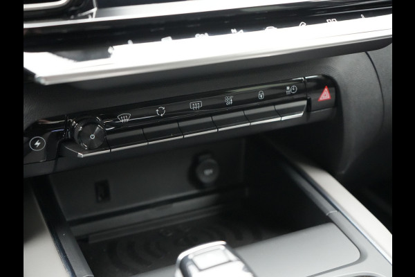 Citroën C5 Aircross Plug-in Hybrid 225 Shine 225pk Dealer O.H. PHEV | Adaptive Cruise | 360 Camera | Lederen Sportstoelen Verwarmd | Apple Carplay | Keyless | Blis | Virtual | DAB |