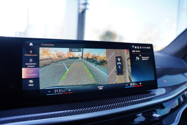 BMW X7 M60i xDrive | Trekhaak | 7 Persoons | M-Sport Pro | Sky Lounge