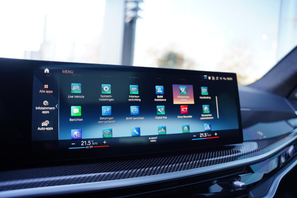 BMW X7 M60i xDrive | Trekhaak | 7 Persoons | M-Sport Pro | Sky Lounge