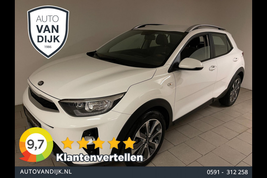 Kia Stonic 1.0 T-GDi DynamicLine AIRCO NAVI CRUISE TREKHAAK VELGEN BLUETOOTH MULTI STUUR ZEER NETTE AUTO