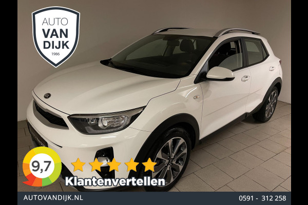 Kia Stonic 1.0 T-GDi DynamicLine AIRCO NAVI CRUISE TREKHAAK VELGEN BLUETOOTH MULTI STUUR ZEER NETTE AUTO