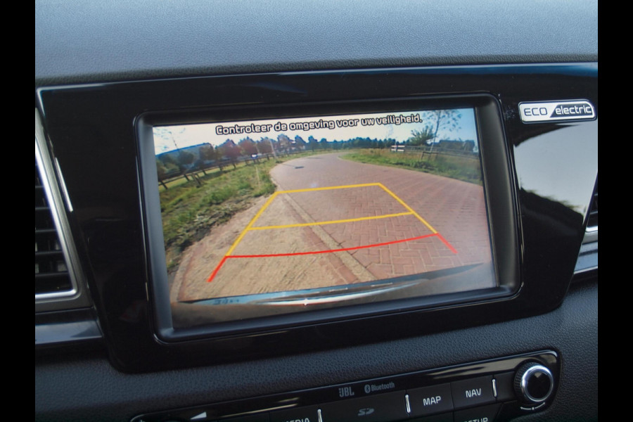 Kia e-Niro ExecutiveLine 64 kWh | Camera | Apple Carplay | Cruise Control | JBL | Leer |