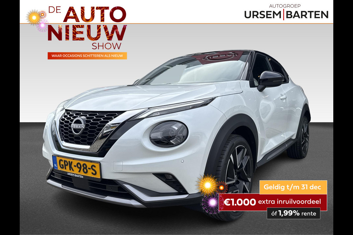 Nissan Juke 1.0 DIG-T N-Design