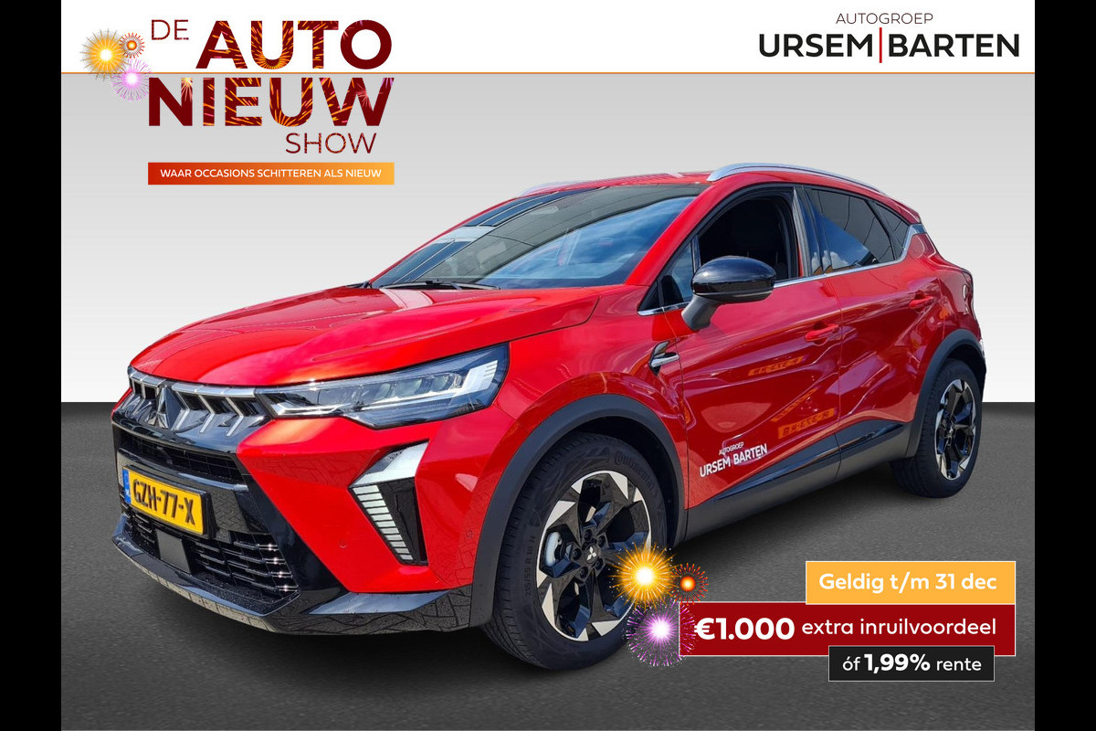 Mitsubishi ASX 1.3 DI-T Intense+ 1.200 trekgewicht