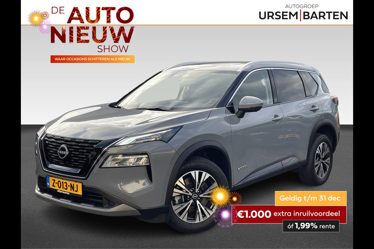Nissan X-Trail 1.5 e-Power Limited Edition | Schuif-kantel dak |