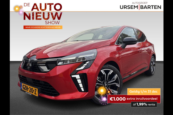 Mitsubishi Colt 1.0T MT Instyle