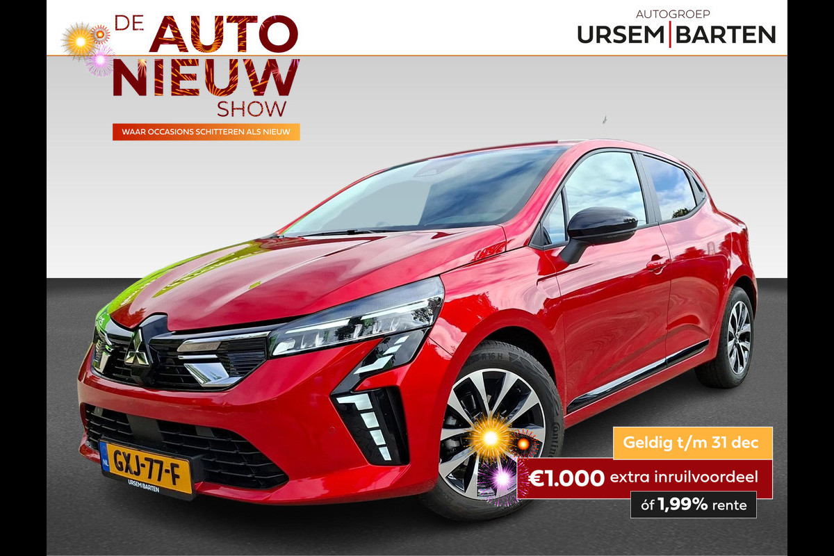 Mitsubishi Colt 1.0T MT Intense