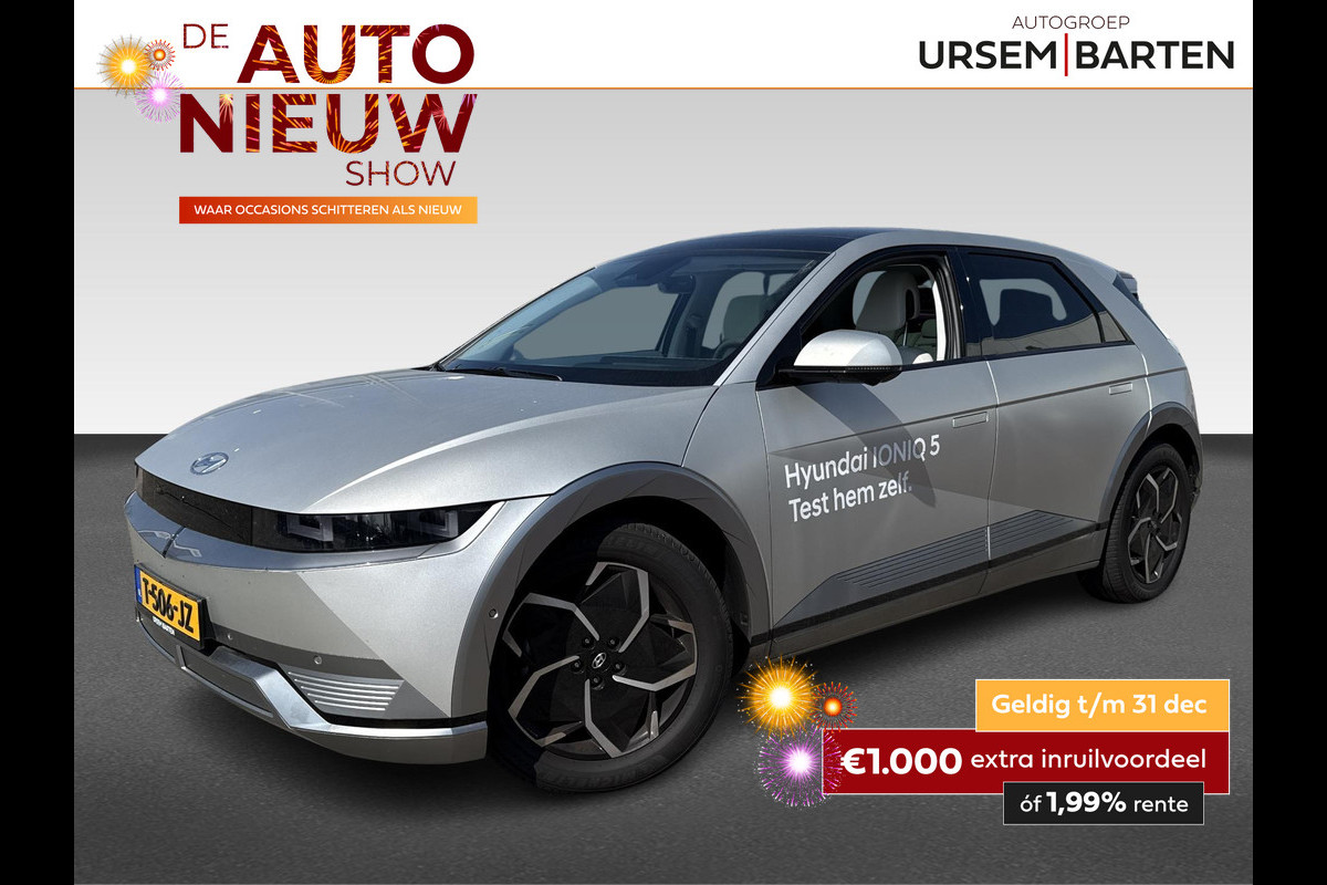 Hyundai IONIQ 5 Lounge 58 kWh Panorama dak | Full options