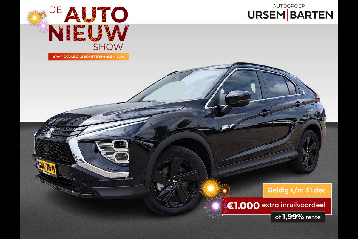 Mitsubishi Eclipse Cross 2.4 PHEV Black Edition | Adaptive Cruise | Navigatie | Apple Carplay | Android Auto