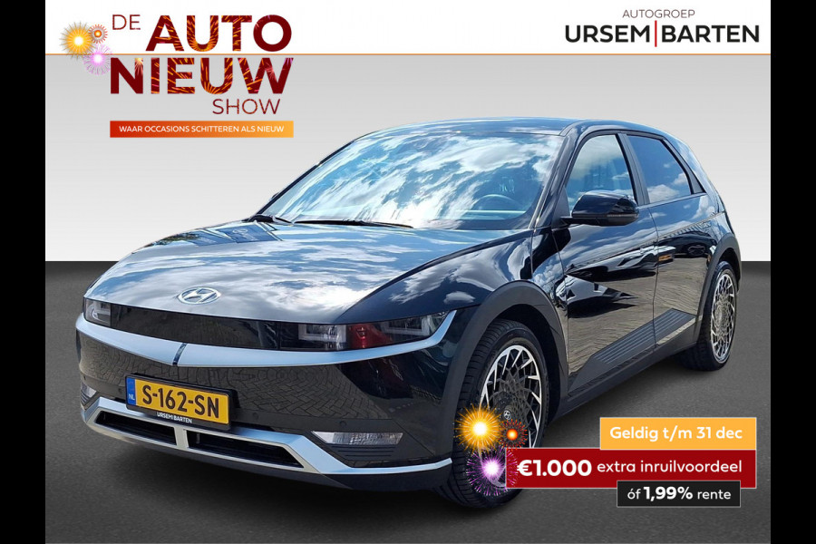 Hyundai IONIQ 5 Connect+ 77.4 kWh Bose Audio | Trekhaak | Stoel / Stuurverwarming | Warmtepomp | Slechts 724 KM!