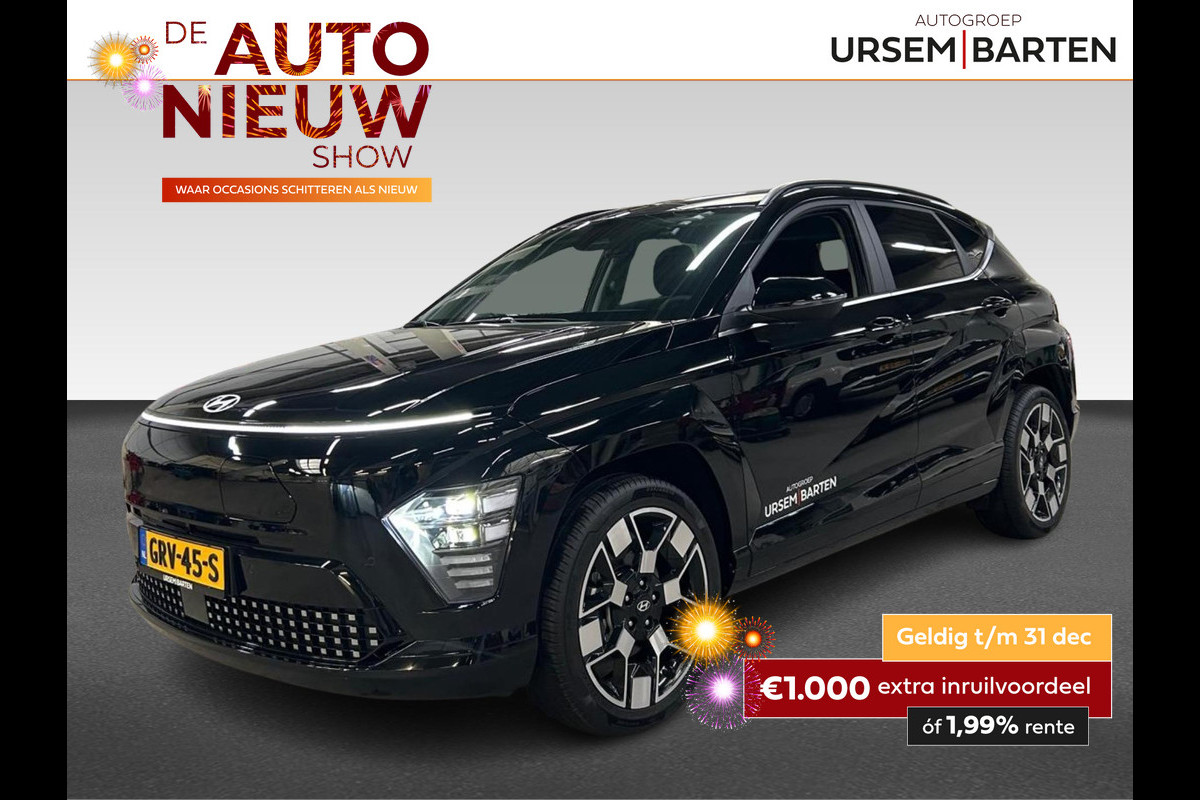 Hyundai KONA ELECTRIC Comfort Smart 48.4 kWh | BCA Blind-Spot |