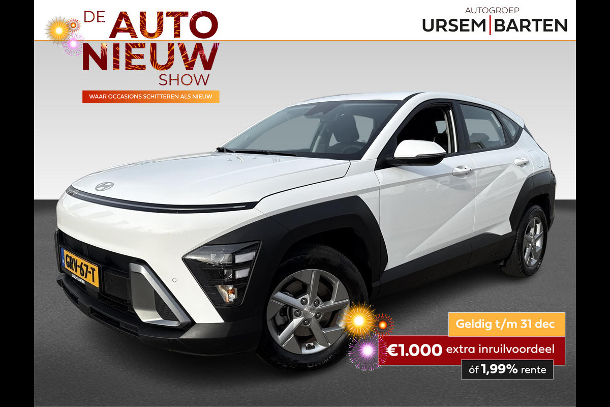 Hyundai Kona 1.6 GDI HEV Comfort Adaptieve Cruise Control