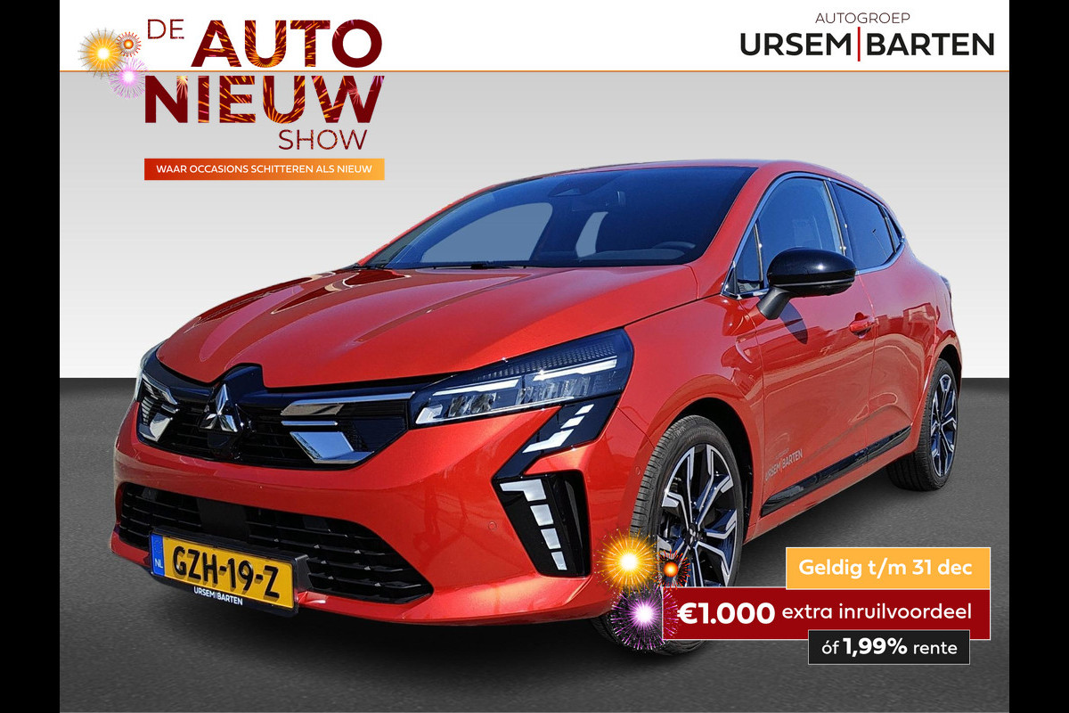 Mitsubishi Colt 1.0T MT Instyle