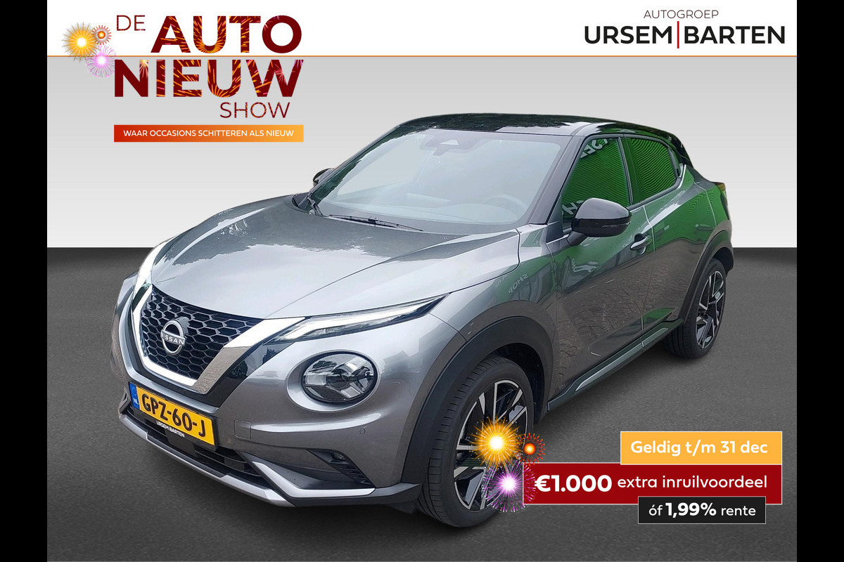 Nissan Juke 1.0 DIG-T N-Design