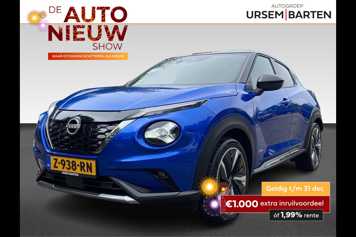 Nissan Juke 1.6 Hybrid N-Design