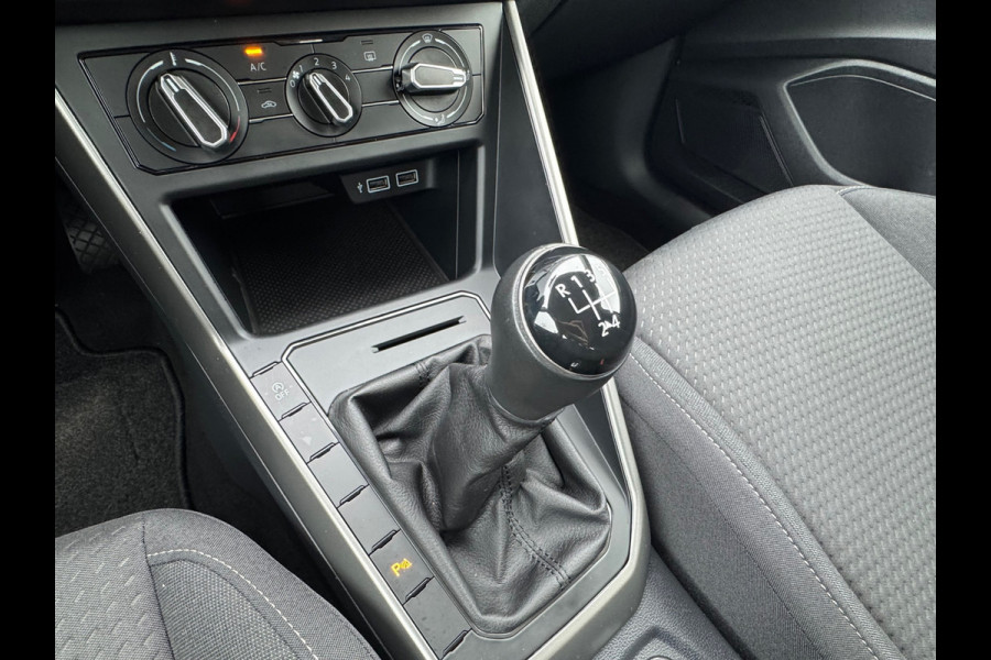Volkswagen Polo 1.0 TSI Comfortline * Virtual Cockpit * Navigatie * Parkeersensoren * Adaptieve Cruise Control *