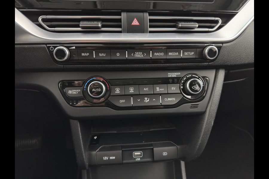 Kia e-Niro ExecutiveLine 64 kWh (3-Fase) {SOH-100%) (INCL-BTW) *AUT | LUXURY-LEATHER | FULL-LED | NAVI-FULLMAP | ADAPTIVE-CRUISE | CAMERA | MEMORY-PACK | LANE-ASSIST | KEYLESS | DIGI-COCKPIT | 17"ALU*