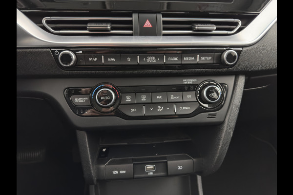Kia e-Niro ExecutiveLine 64 kWh (3-Fase) {SOH-100%) (INCL-BTW) *AUT | LUXURY-LEATHER | FULL-LED | NAVI-FULLMAP | ADAPTIVE-CRUISE | CAMERA | MEMORY-PACK | LANE-ASSIST | KEYLESS | DIGI-COCKPIT | 17"ALU*
