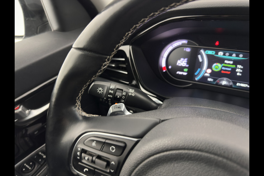 Kia e-Niro ExecutiveLine 64 kWh (3-Fase) {SOH-100%) (INCL-BTW) *AUT | LUXURY-LEATHER | FULL-LED | NAVI-FULLMAP | ADAPTIVE-CRUISE | CAMERA | MEMORY-PACK | LANE-ASSIST | KEYLESS | DIGI-COCKPIT | 17"ALU*