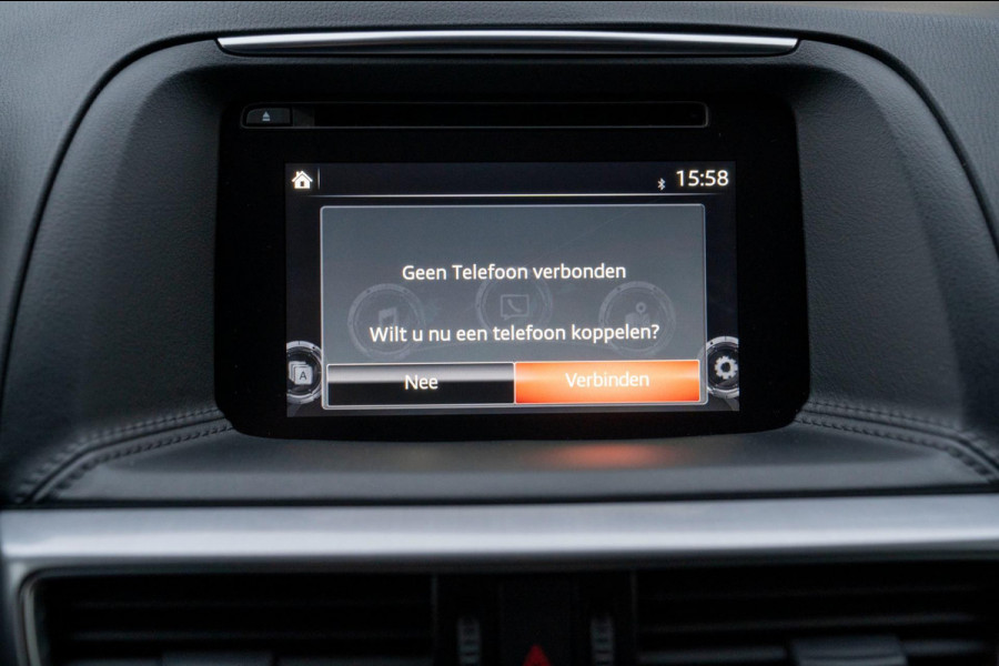 Mazda CX-5 2.0 SkyActiv-G 165 Skylease GT 2WD|Prijs incl. 12 mnd garantie|Trekhaak PDC NAV LMV Bluetooth Vol leder Stoelverwarming