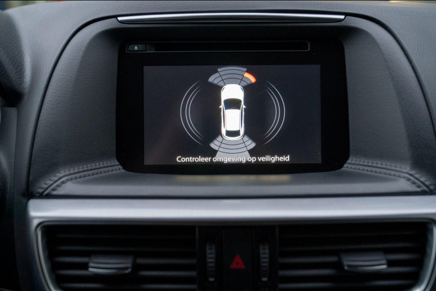 Mazda CX-5 2.0 SkyActiv-G 165 Skylease GT 2WD|Prijs incl. 12 mnd garantie|Trekhaak PDC NAV LMV Bluetooth Vol leder Stoelverwarming