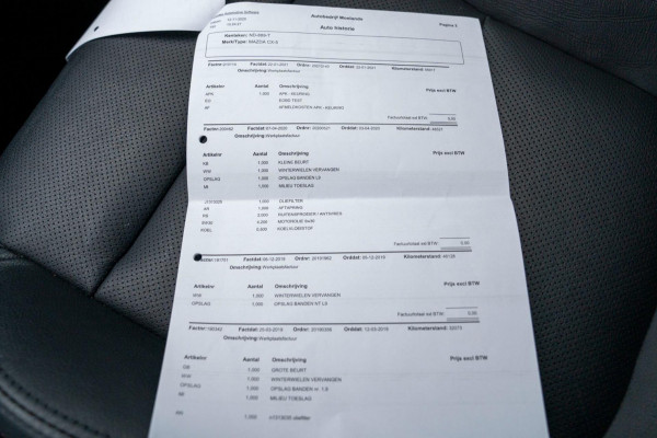 Mazda CX-5 2.0 SkyActiv-G 165 Skylease GT 2WD|Prijs incl. 12 mnd garantie|Trekhaak PDC NAV LMV Bluetooth Vol leder Stoelverwarming