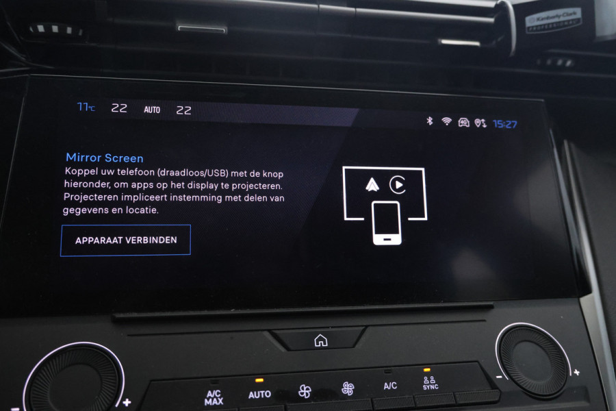 Peugeot 308 SW 1.5 BlueHDi Active Pack Business Apple/Android Carplay, Digital dash, Cruise