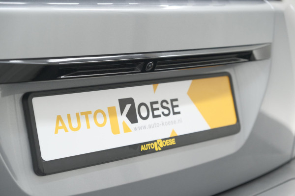 Peugeot 2008 PureTech 100 Allure | Camera | Navigatie | Parkeersensoren | Apple Carplay