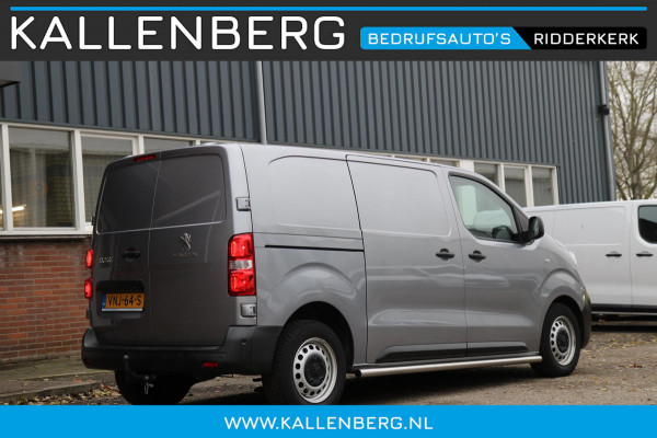 Peugeot Expert 2.0 BlueHDI 122PK L2H1 / Trekhaak / Camera / 3 zits