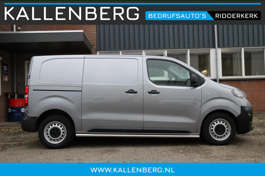 Peugeot Expert 2.0 BlueHDI 122PK L2H1 / Trekhaak / Camera / 3 zits