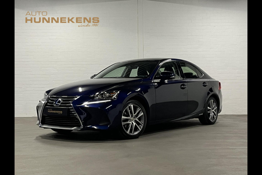 Lexus IS 300h Hybrid Business Line Cruise control | Stoelverwarming | Climate control | Leder/Stof | DAB | Navigatie