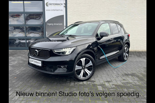 Volvo XC40 1.5 T5 Plug-in hybrid Ultimate Dark | Adaptieve cruise | Zwenkbare trekhaak | Panorama dak | Blis | Memory |