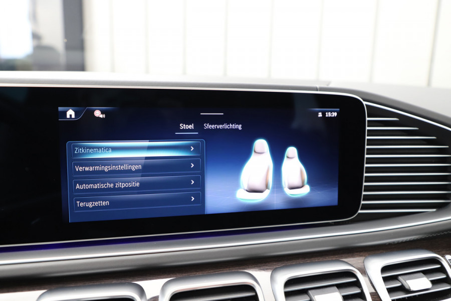 Mercedes-Benz GLE AMG 53 Hybrid 4MATIC+ | 544PK | Luchtvering | Pano | Keyles-go | Leder exclusief | Burmester | Multibeam | MBUX Tablet | Sfeerve