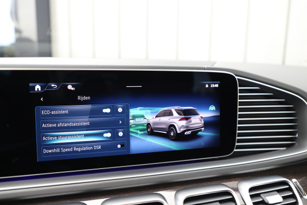 Mercedes-Benz GLE AMG 53 Hybrid 4MATIC+ | 544PK | Luchtvering | Pano | Keyles-go | Leder exclusief | Burmester | Multibeam | MBUX Tablet | Sfeerve