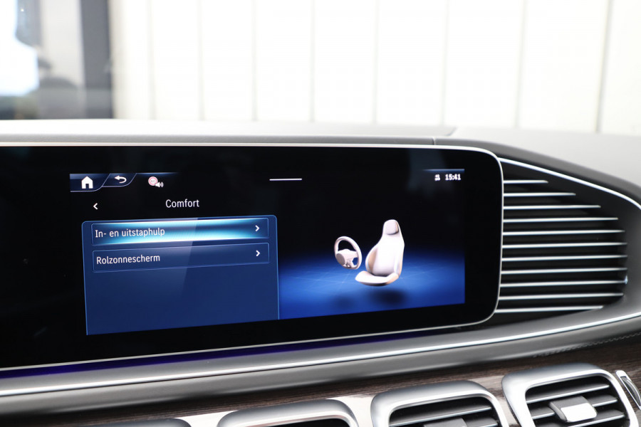 Mercedes-Benz GLE AMG 53 Hybrid 4MATIC+ | 544PK | Luchtvering | Pano | Keyles-go | Leder exclusief | Burmester | Multibeam | MBUX Tablet | Sfeerve