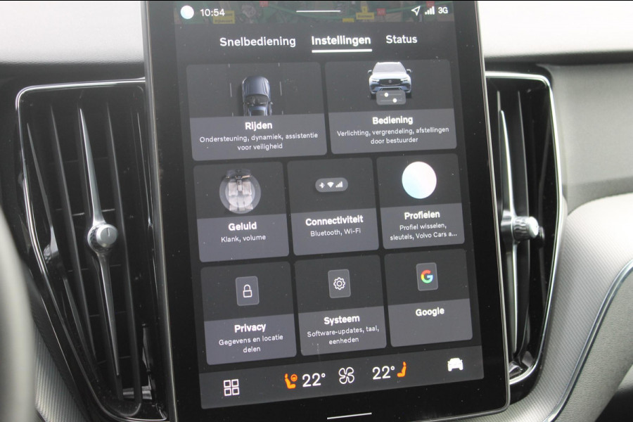 Volvo XC60 T6 350PK Autom Plug-in AWD Plus Black Edition Panoramisch schuif-kanteldak / 360 rondom zicht camera / Harman Kardon Audio / Getinte ramen vanaf de B-stijl